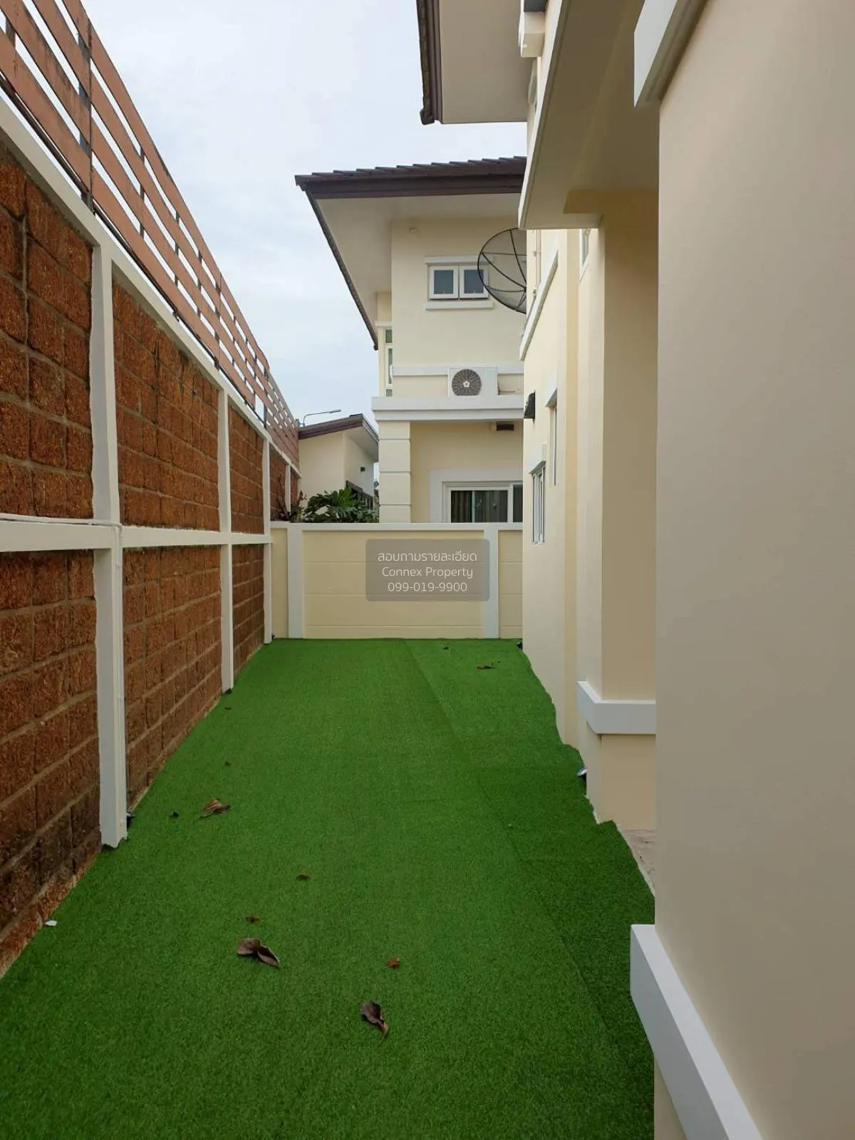 ขายบ้าน  เดอะ ซิตี้ พระราม 5 - ราชพฤกษ์ บางขุนกอง บางกรวย นนทบุรี 4