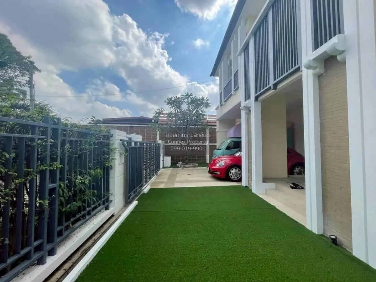 ขายบ้าน  เดอะ ซิตี้ พระราม 5 - ราชพฤกษ์ บางขุนกอง บางกรวย นนทบุรี