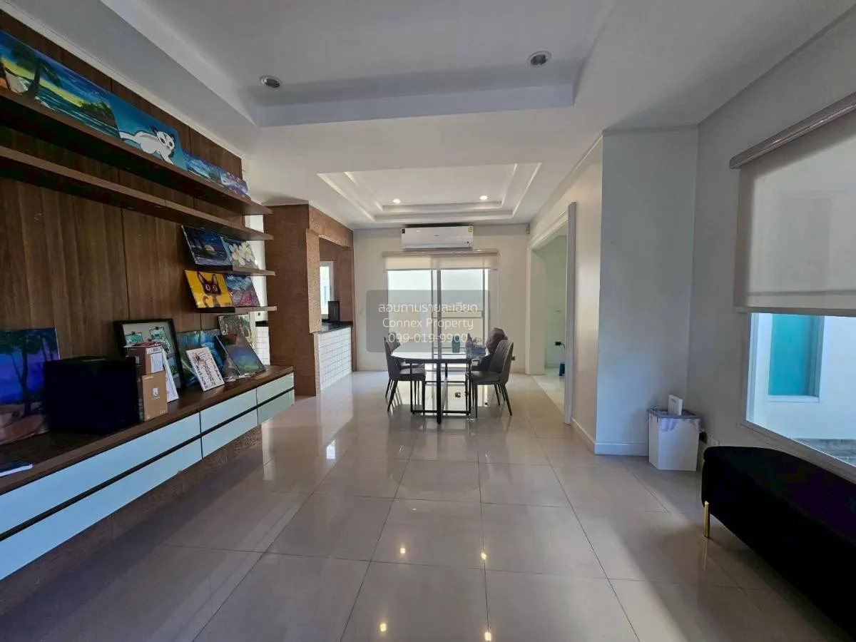 ขายบ้าน  เดอะ ซิตี้ พระราม 5 - ราชพฤกษ์ บางขุนกอง บางกรวย นนทบุรี