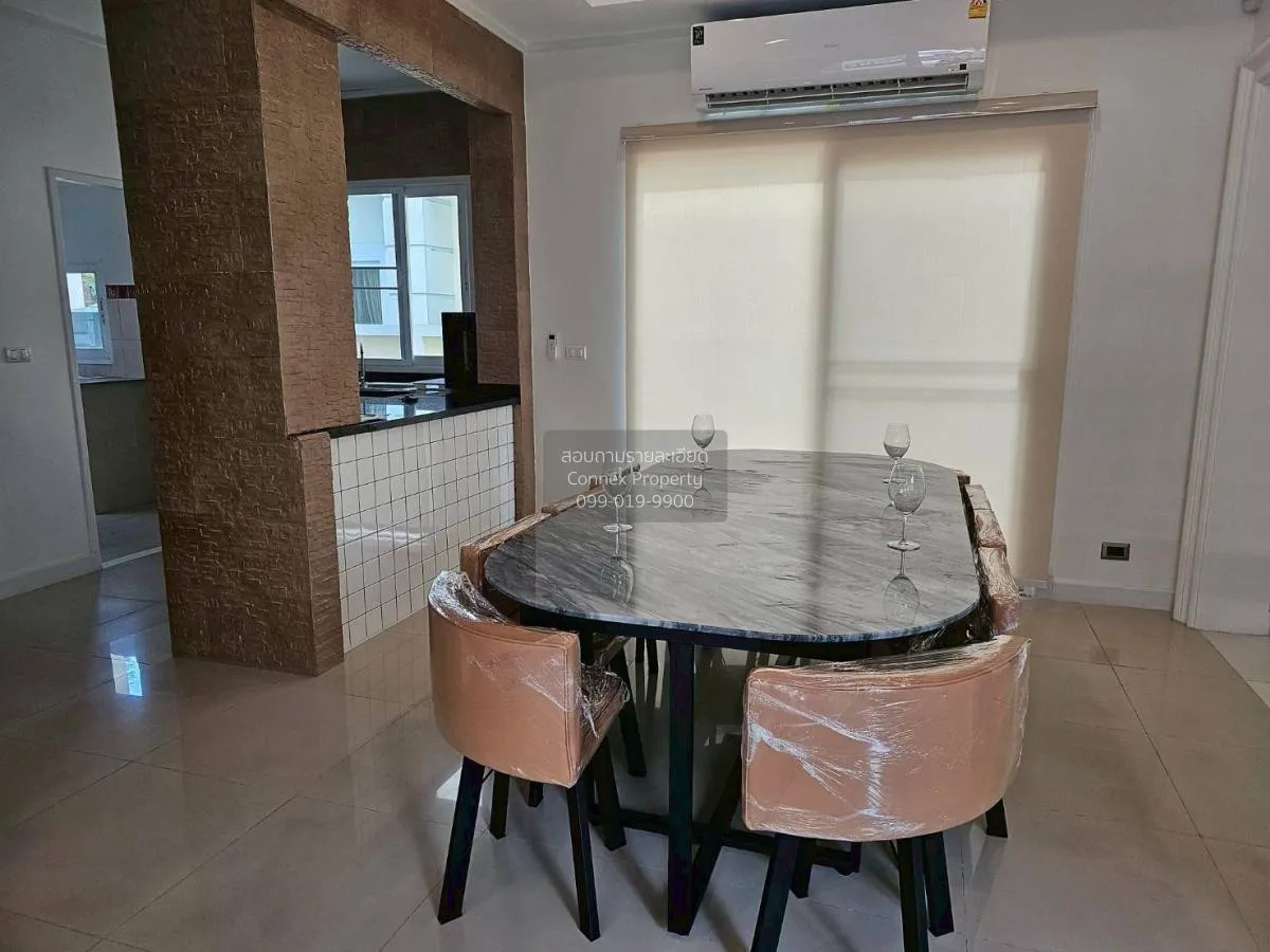 ขายบ้าน  เดอะ ซิตี้ พระราม 5 - ราชพฤกษ์ บางขุนกอง บางกรวย นนทบุรี