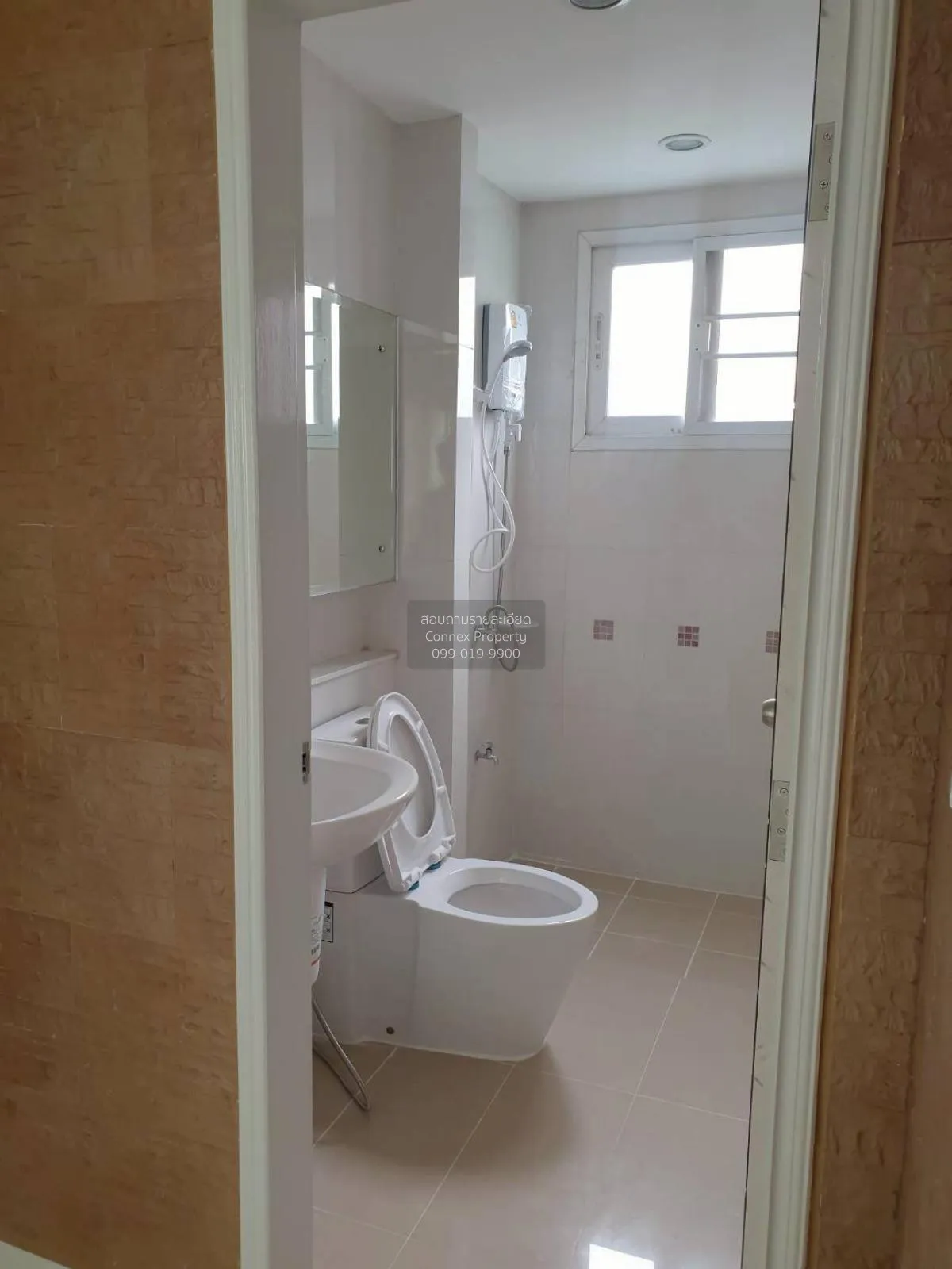 ขายบ้าน  เดอะ ซิตี้ พระราม 5 - ราชพฤกษ์ บางขุนกอง บางกรวย นนทบุรี