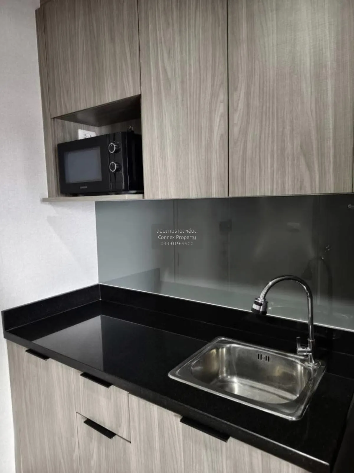 For Rent Condo , Chapter One Midtown Ladprao 24 , MRT-Lat Phrao , 2