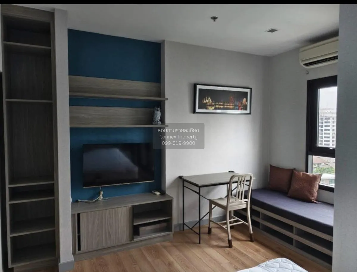 For Rent Condo , Chapter One Midtown Ladprao 24 , MRT-Lat Phrao , 4