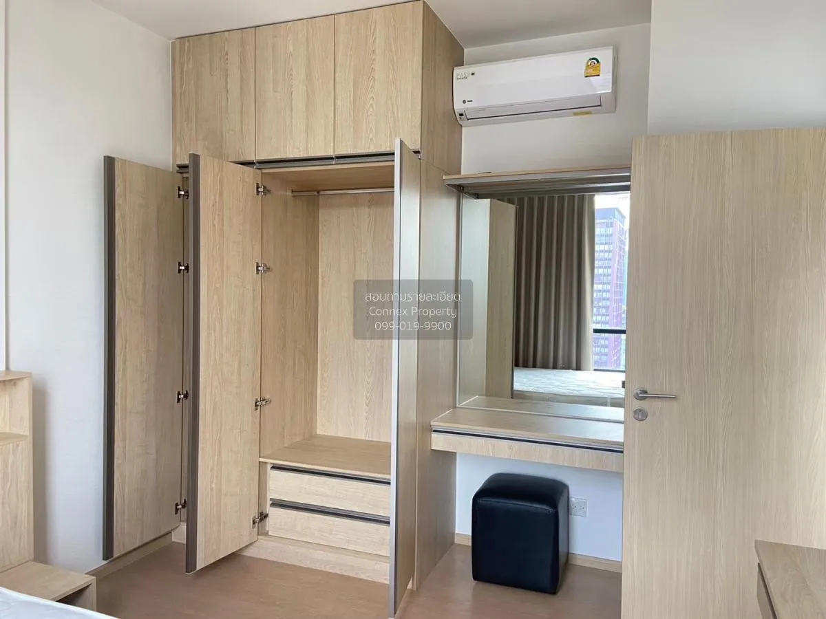 For Sale Condo , Maru Ekamai 2 , BTS-Ekkamai , Phra Khanong Nuea 