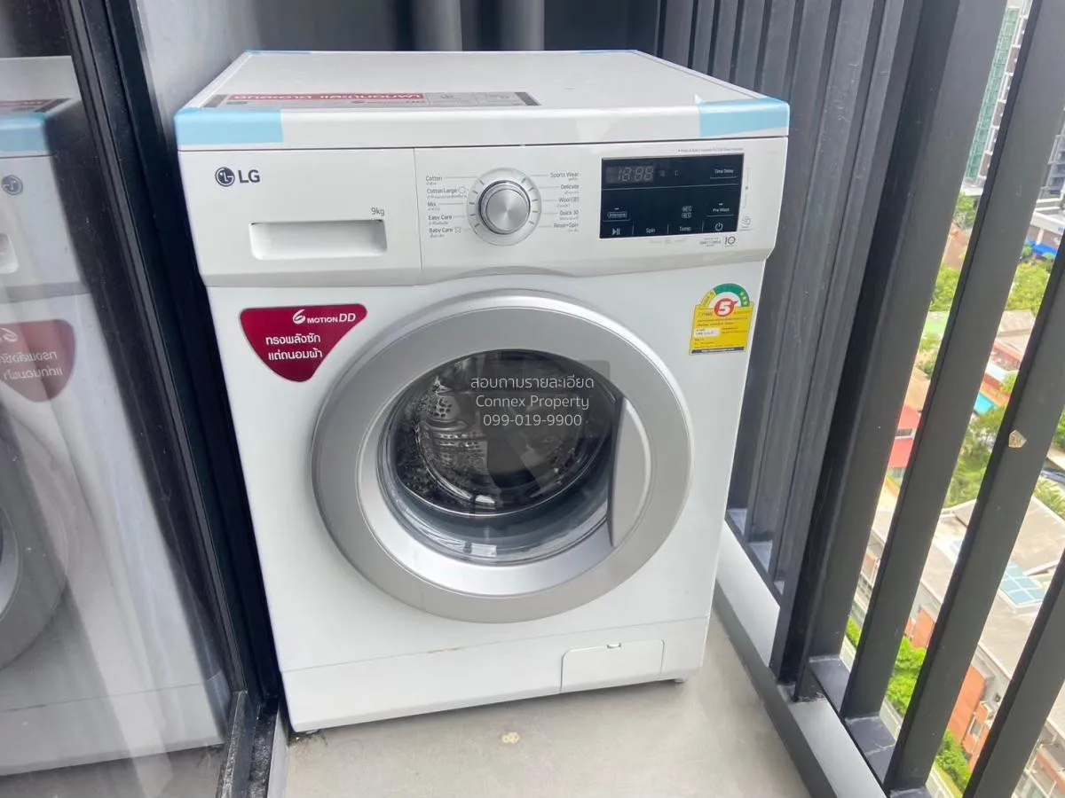 For Sale Condo , Maru Ekamai 2 , BTS-Ekkamai , Phra Khanong Nuea 