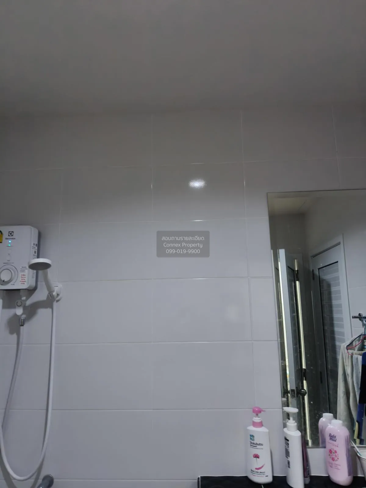 ขายทาวน์เฮ้าส์/ทาวน์โฮม  เดอะโมดิช ชัยพฤกษ์-วงแหวน ไทรน้อย ไทรน้อ