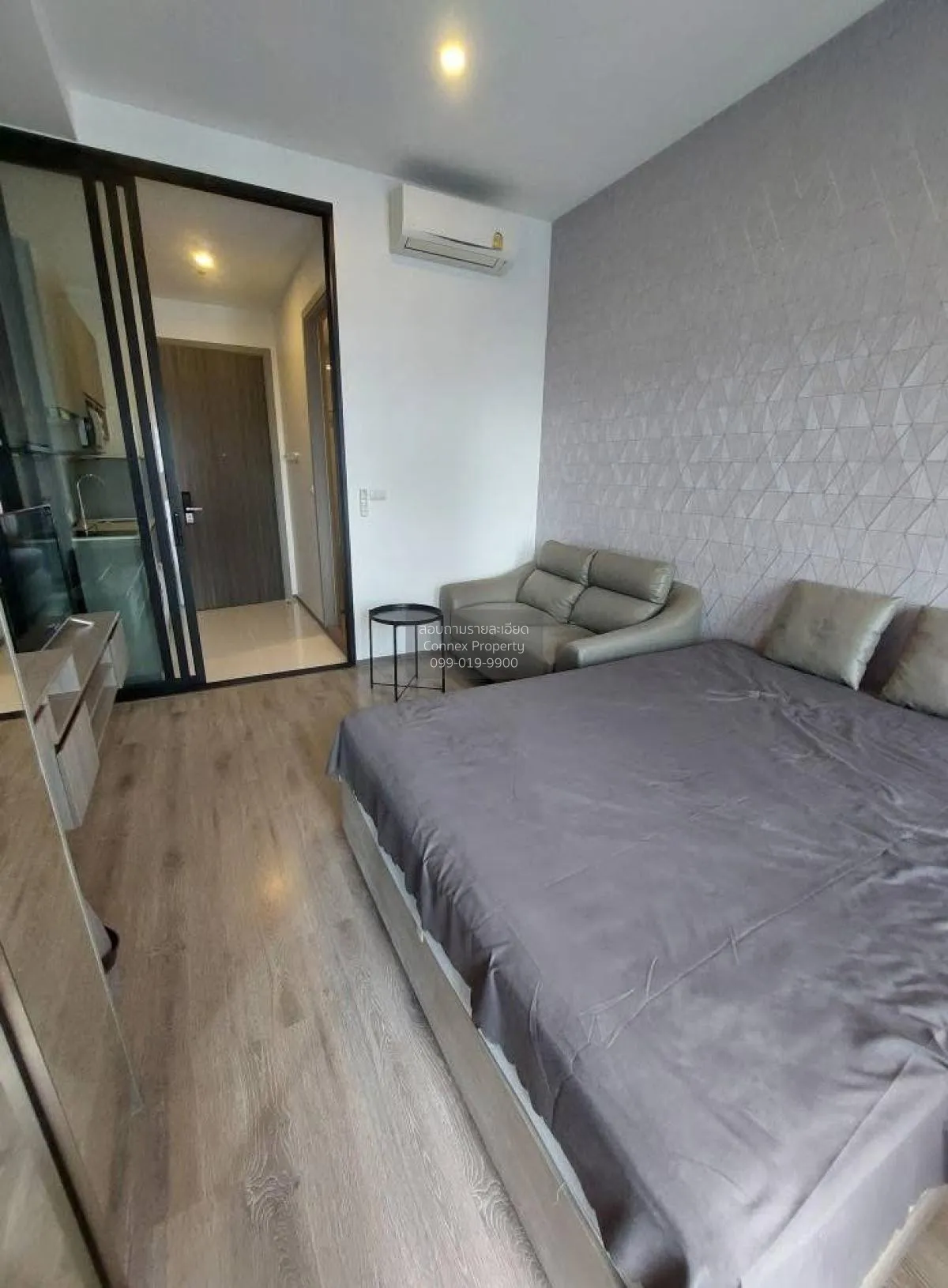 ขายคอนโด  ไนท์บริดจ์ ไพร์ม อ่อนนุช วิวสวย ชั้นสูง BTS-อ่อนนุช พระ 2