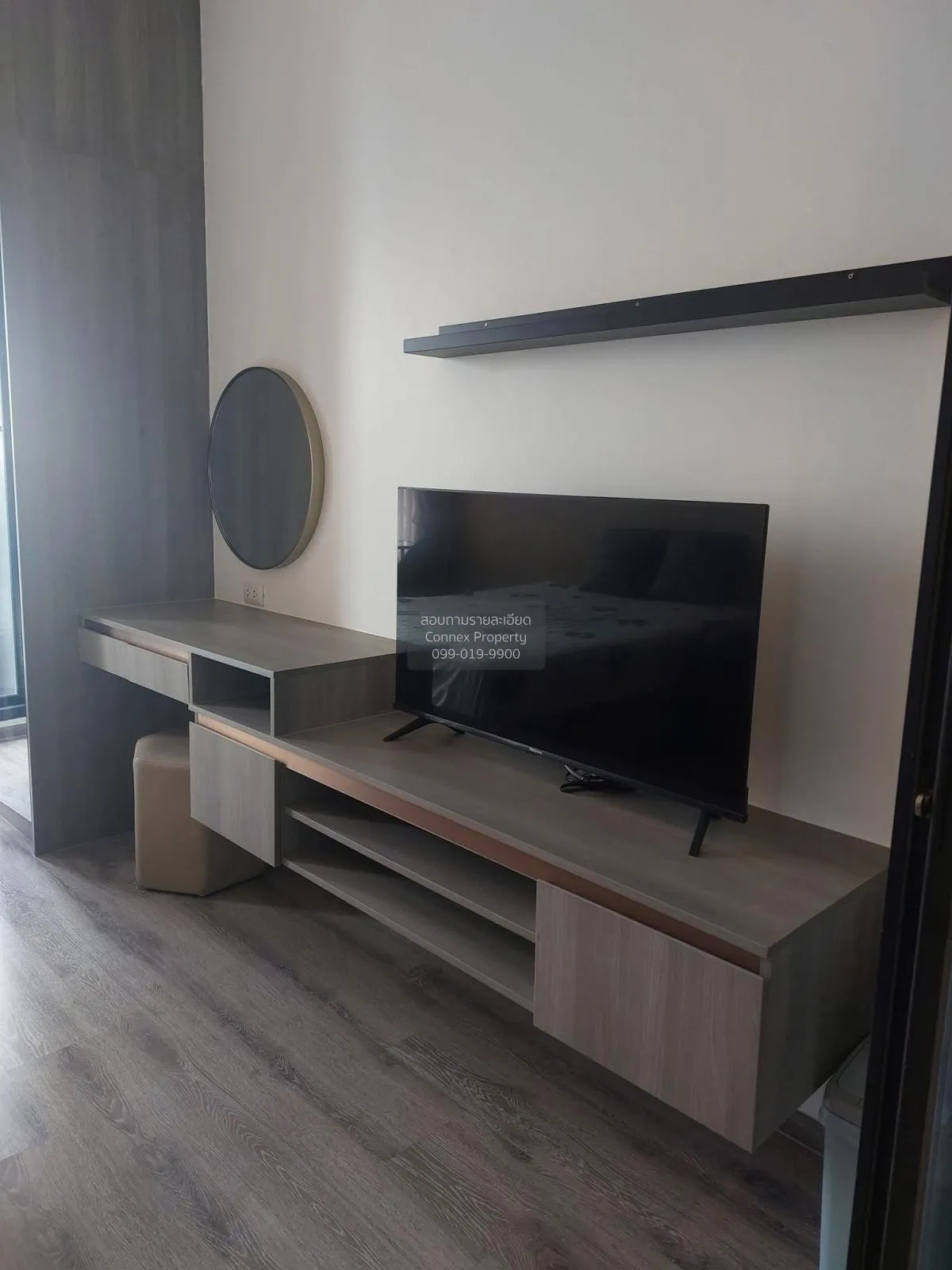 ขายคอนโด  ไนท์บริดจ์ ไพร์ม อ่อนนุช วิวสวย ชั้นสูง BTS-อ่อนนุช พระ 3