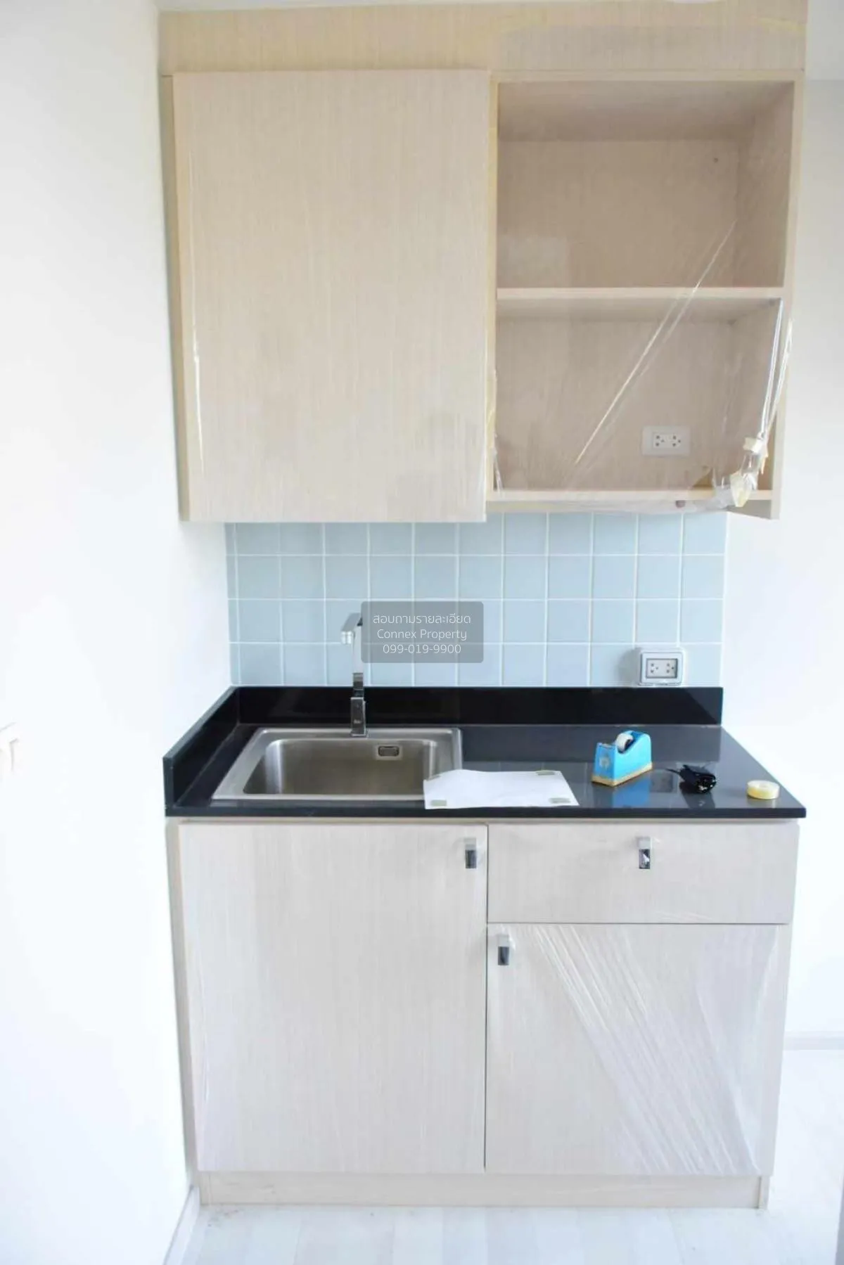 ขายคอนโด  ยูนิโอ พระราม 2-ท่าข้าม  แสมดำ เขต บางขุนเทียน กรุงเทพ 