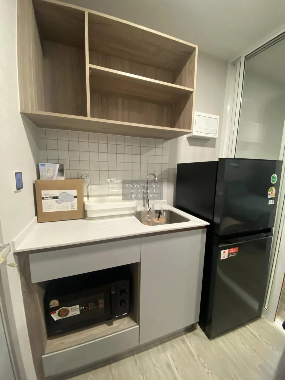 For Rent Condo , Kave Town Island , Khlong Nueng , khlong Luang ,