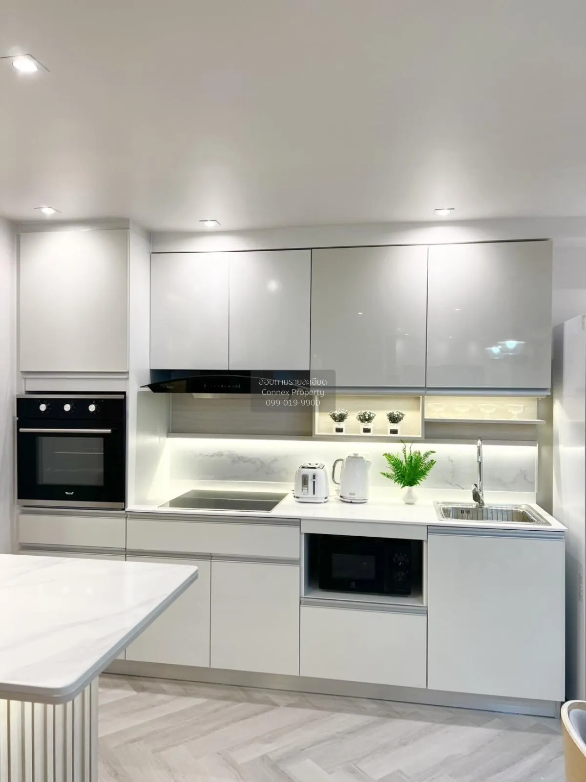 ขายคอนโด  ฟอร์จูน คอนโด ทาวน์ ช่องนนทรี เขต ยานนาวา กรุงเทพ CX-12