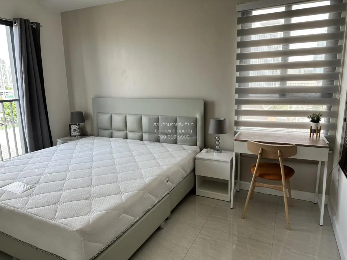 เช่าคอนโด  เดอะ ซี้ด มิงเกิล MRT-ลุมพินี ทุ่งมหาเมฆ เขต สาทร กรุง 1