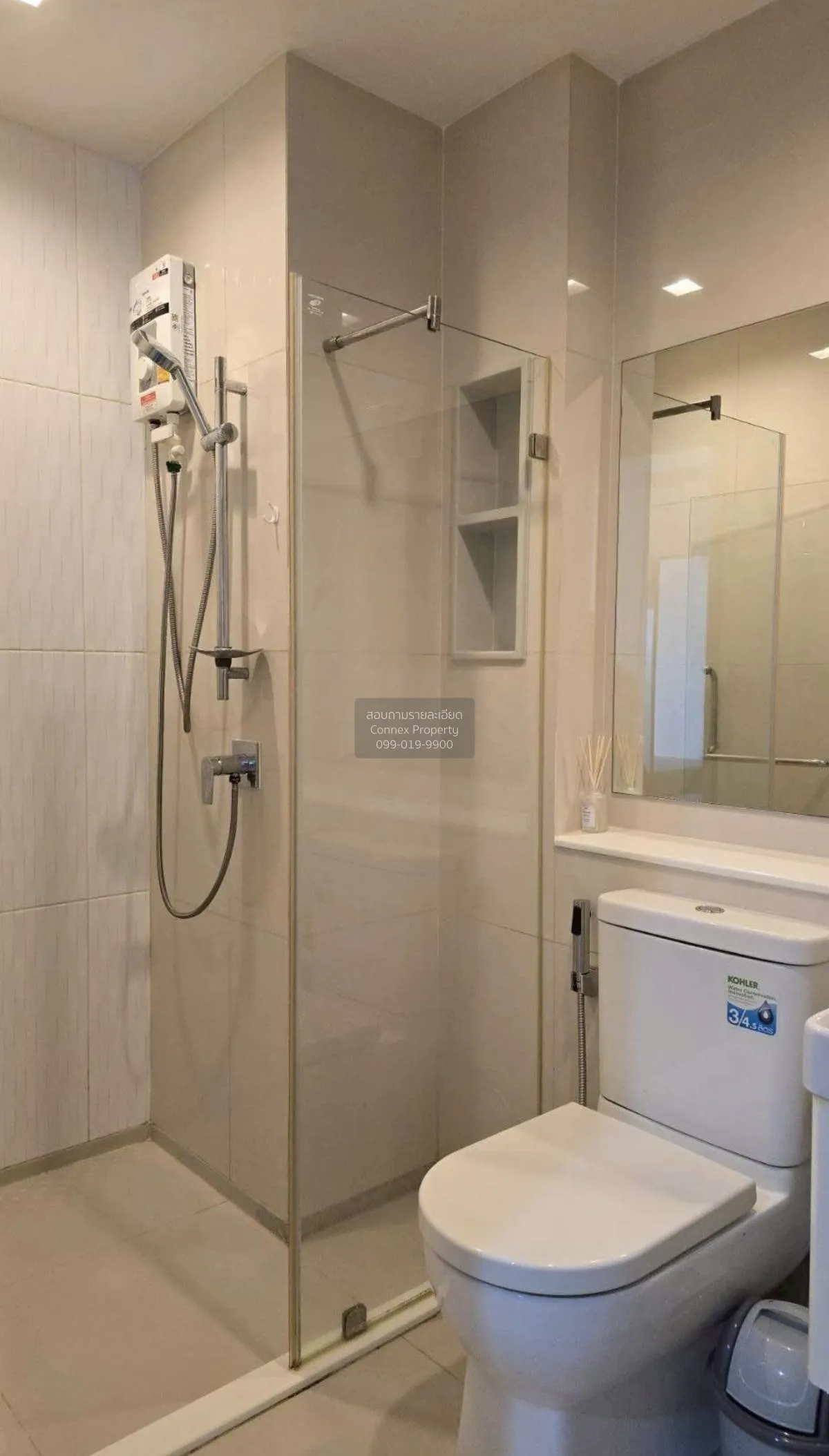 เช่าคอนโด  ไลฟ์ อโศก ไฮป์ พระราม 9 ชั้นสูง MRT-พระราม 9 มักกะสัน 