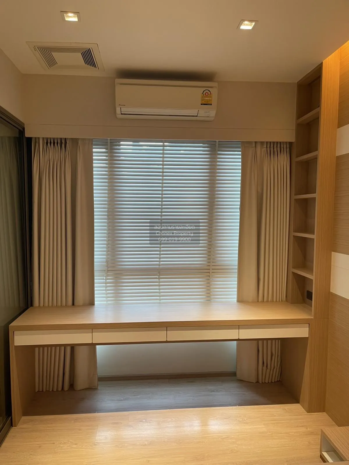 ขายคอนโด  วิสซ์ดอม สเตชั่น รัชดา - ท่าพระ BTS-ตลาดพลู บุคคโล เขต  3