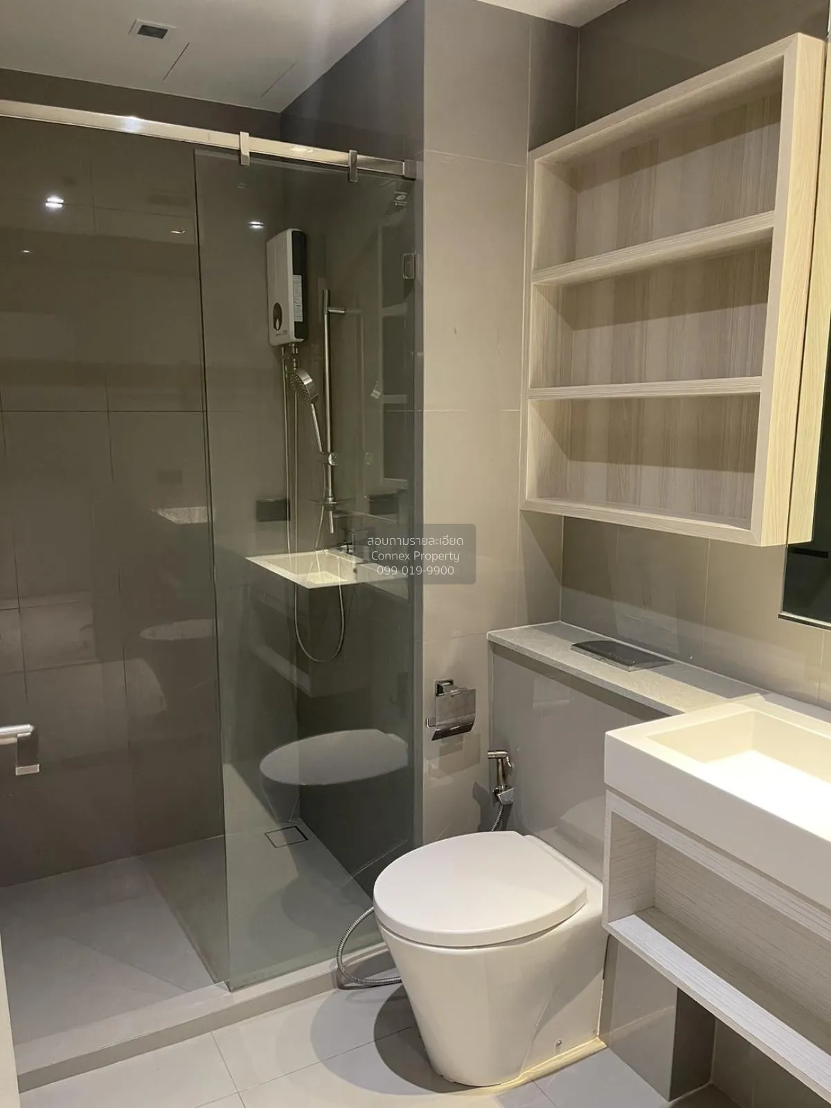 ขายคอนโด  วิสซ์ดอม สเตชั่น รัชดา - ท่าพระ BTS-ตลาดพลู บุคคโล เขต  4