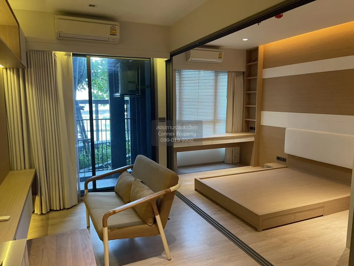 ขายคอนโด  วิสซ์ดอม สเตชั่น รัชดา - ท่าพระ BTS-ตลาดพลู บุคคโล เขต 