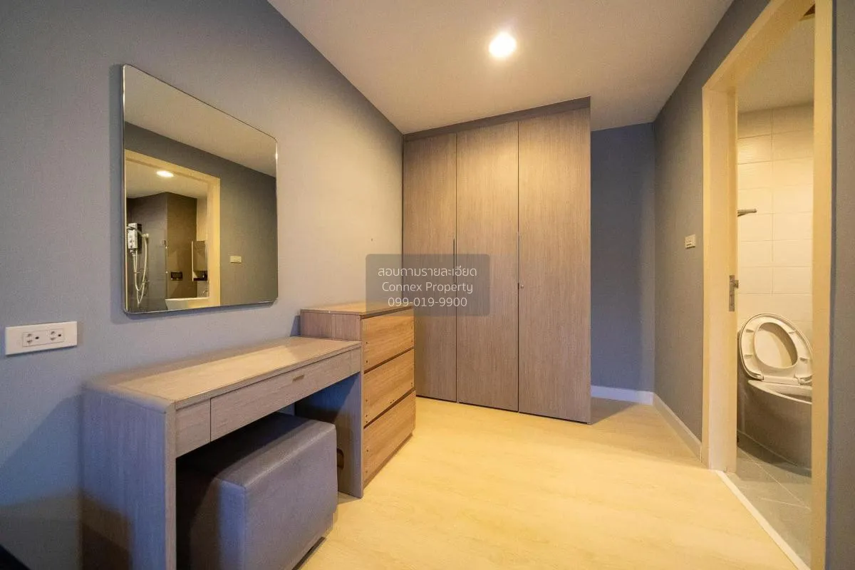 ขายคอนโด  วิสซ์ดอม สถานีปุณณวิถี BTS-ปุณณวิถี พระโขนง เขต คลองเตย