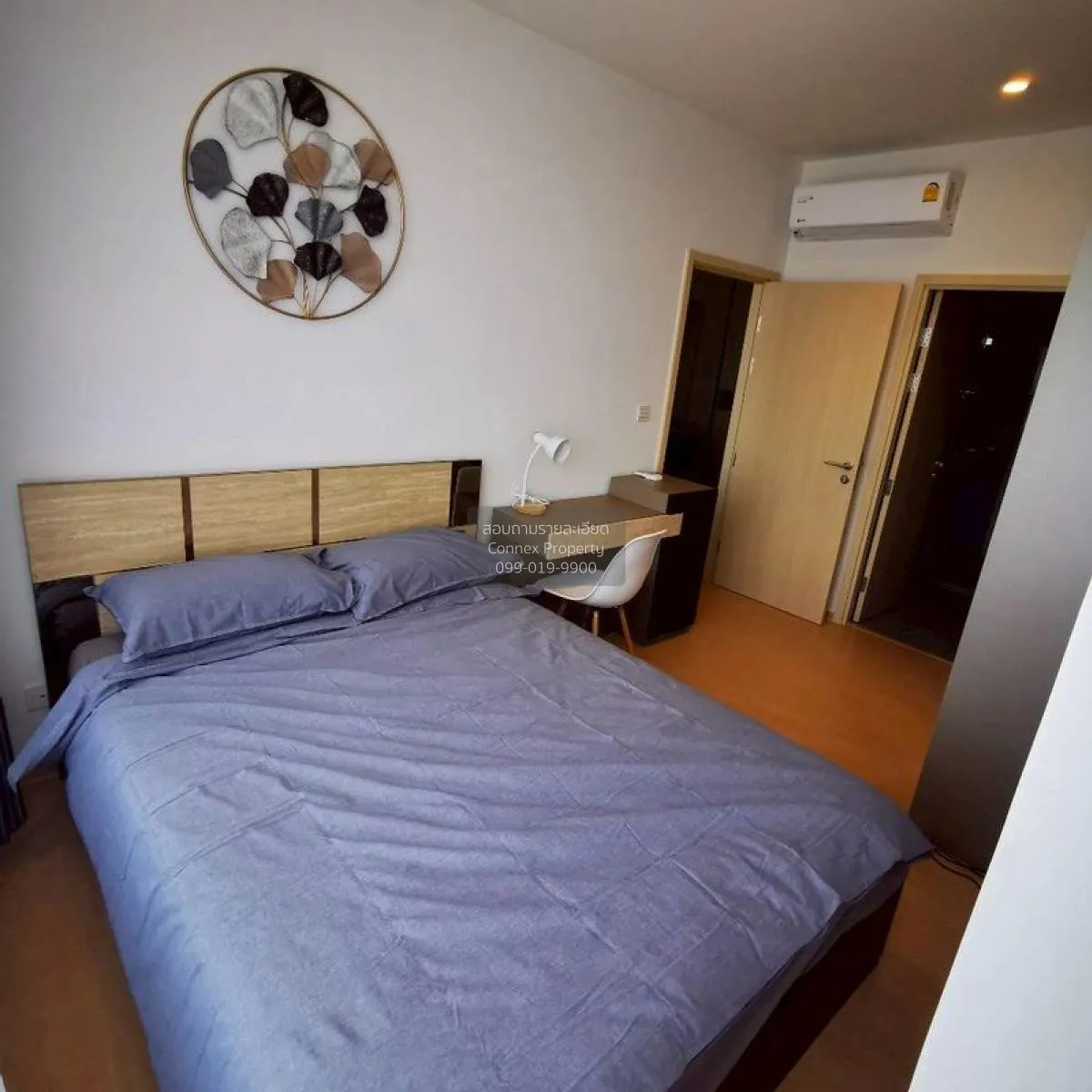 For Rent Condo , Maru Ekamai 2 , high floor , BTS-Ekkamai , Phra  3