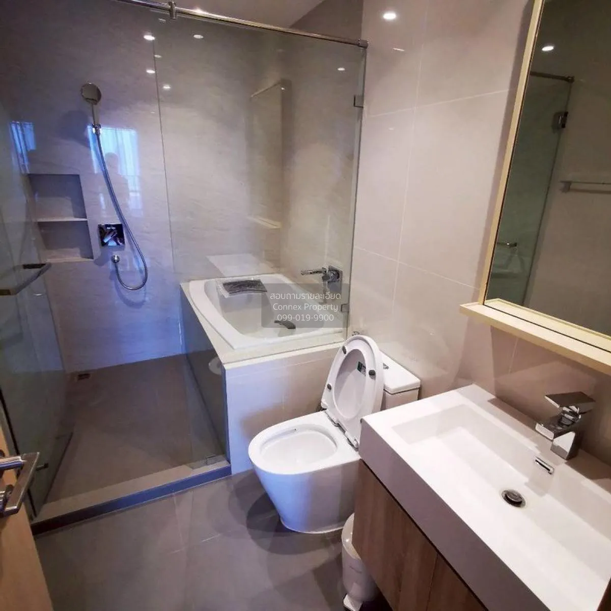 For Rent Condo , Maru Ekamai 2 , high floor , BTS-Ekkamai , Phra 