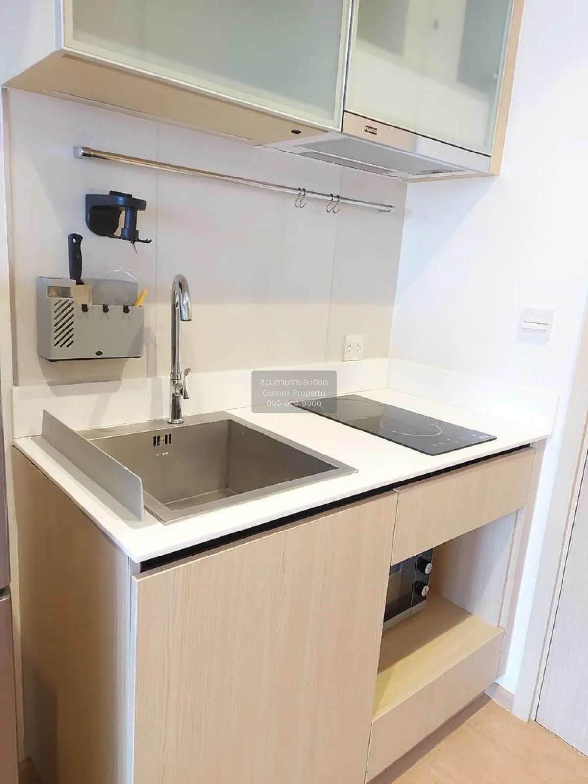 For Rent Condo , Maru Ekamai 2 , BTS-Ekkamai , Phra Khanong Nuea  2