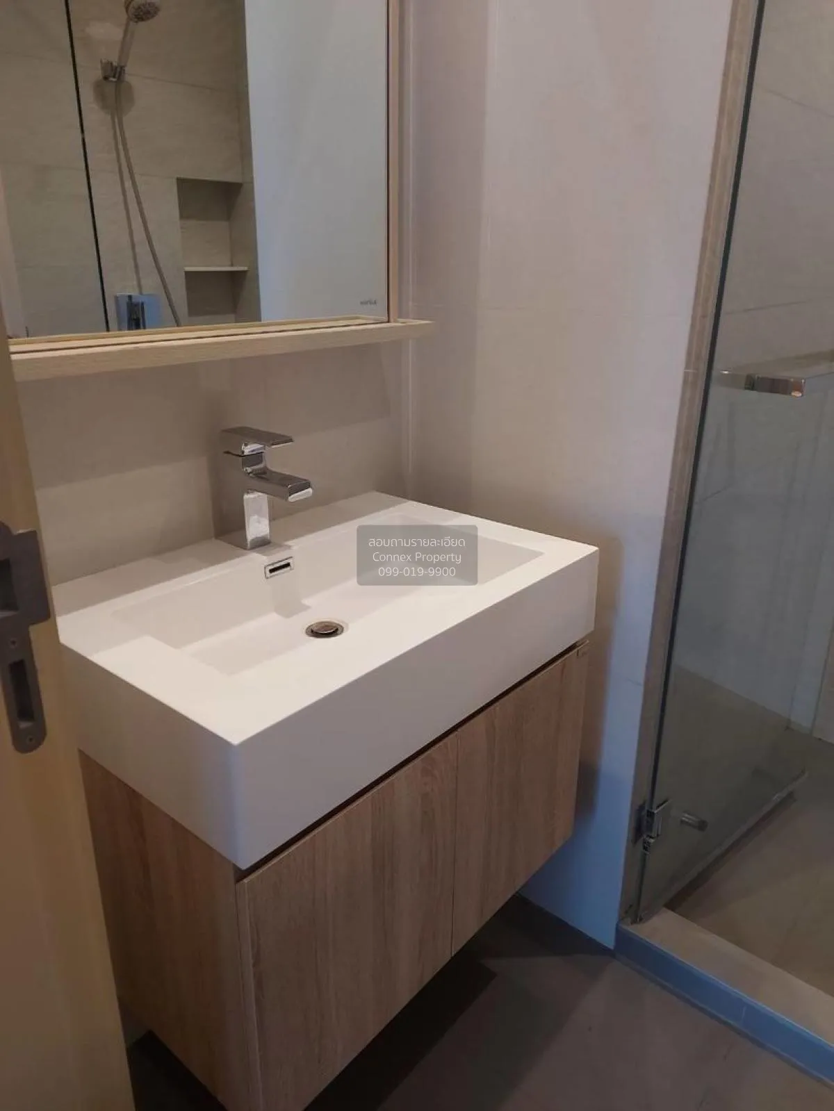 เช่าคอนโด  มารุ เอกมัย2 BTS-เอกมัย พระโขนงเหนือ เขต วัฒนา กรุงเทพ