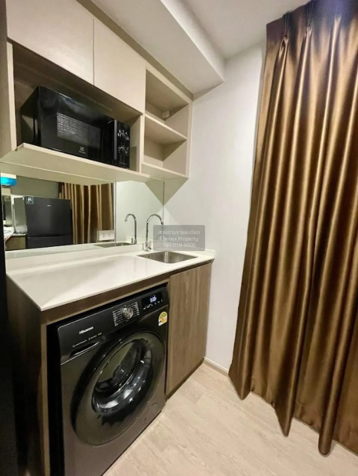 ขายคอนโด  นิว คอร์ คูคต สเตชัน BTS-คูคต คูคต ลำลูกกา ปทุมธานี CX-