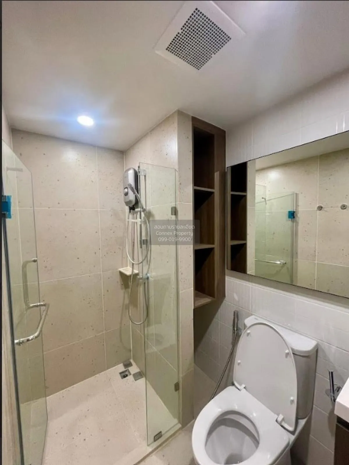 ขายคอนโด  นิว คอร์ คูคต สเตชัน BTS-คูคต คูคต ลำลูกกา ปทุมธานี CX-