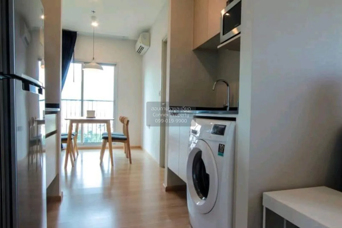 For Rent Condo , Noble Revolve Ratchada , MRT-Thailand Cultural C 3