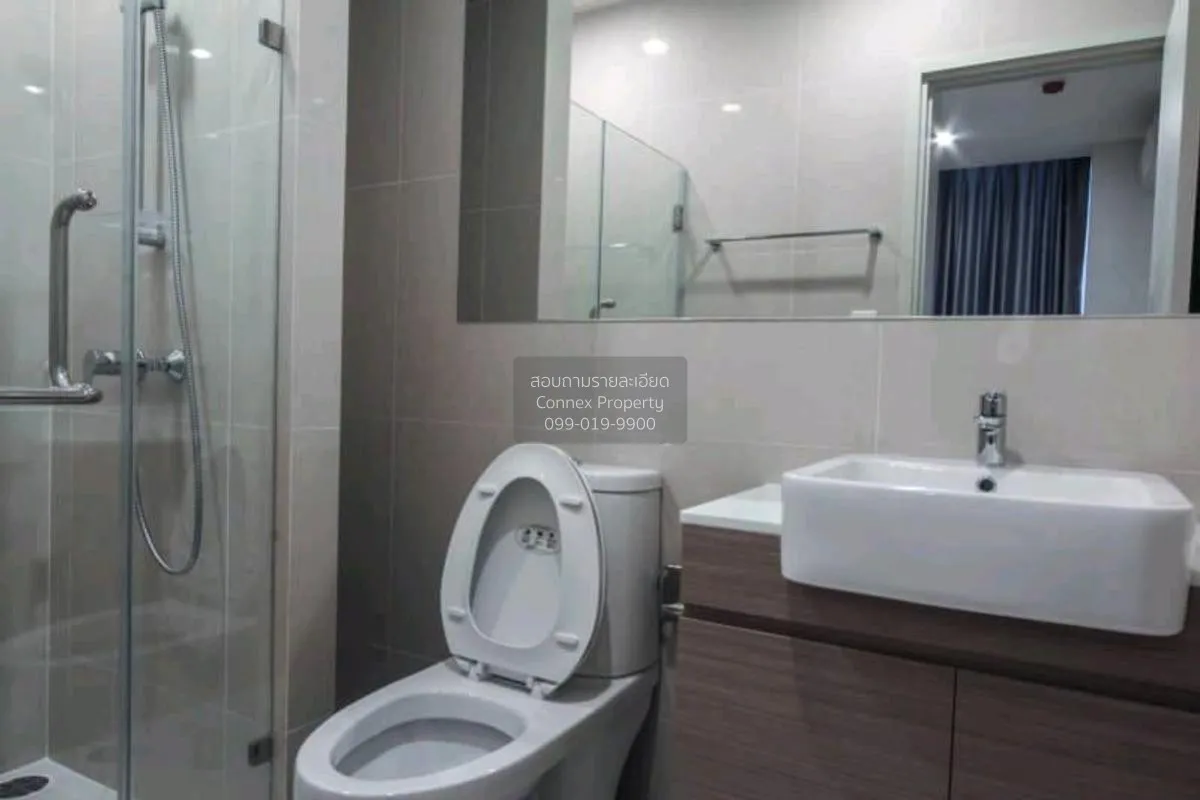 For Rent Condo , Noble Revolve Ratchada , MRT-Thailand Cultural C