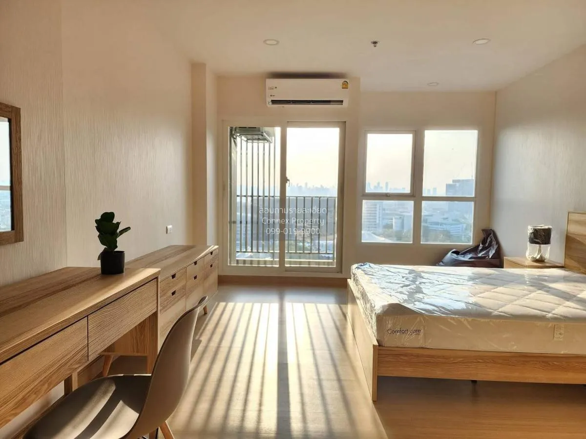 For Sale Condo , Supalai Veranda Ramkhamhaeng , Hua Mak , Bang Ka