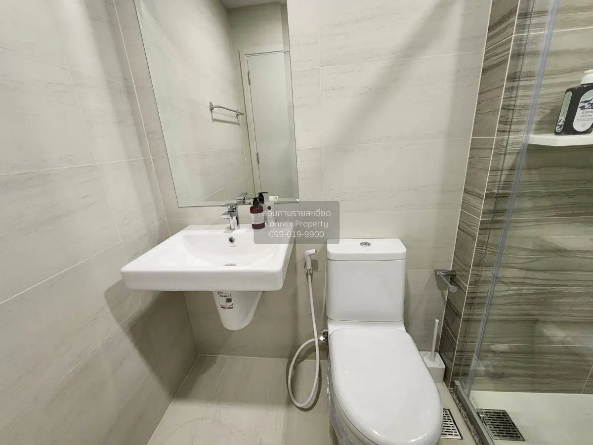 For Sale Condo , Supalai Veranda Ramkhamhaeng , Hua Mak , Bang Ka