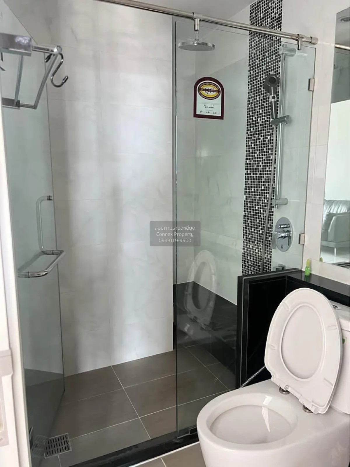 เช่าคอนโด  ศุภาลัย เอลีท สุรวงศ์ MRT-สามย่าน สี่พระยา เขต บางรัก 