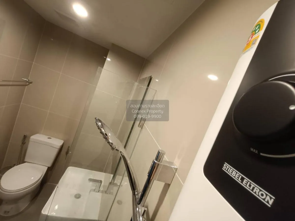 For Rent Condo , Ideo Ramkhamhaeng - Lam Sali Station , MRT-Lam S