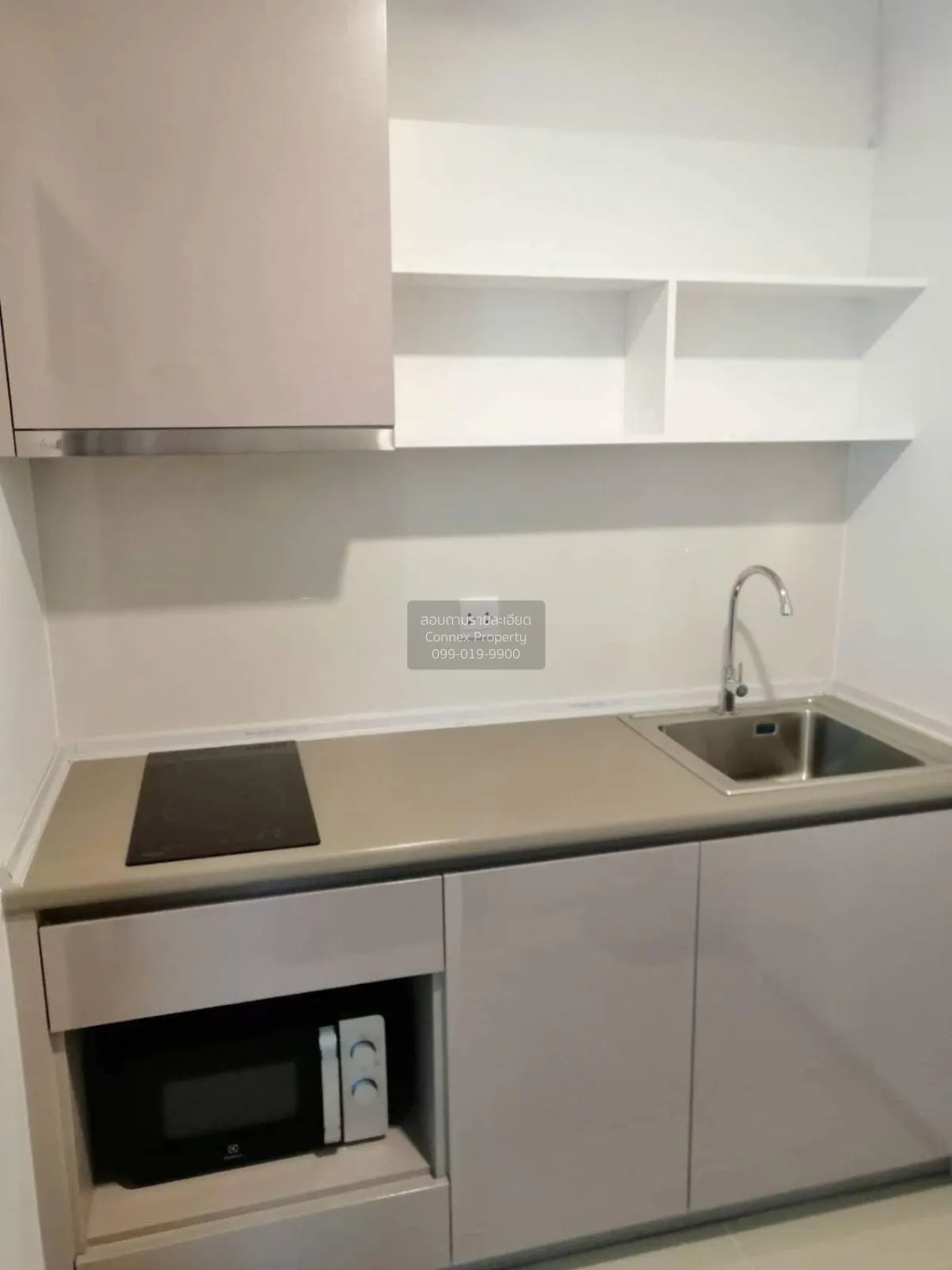 For Rent Condo , Aspire Asoke Ratchada , MRT-Phra Ram 9 , Huai Kh 4