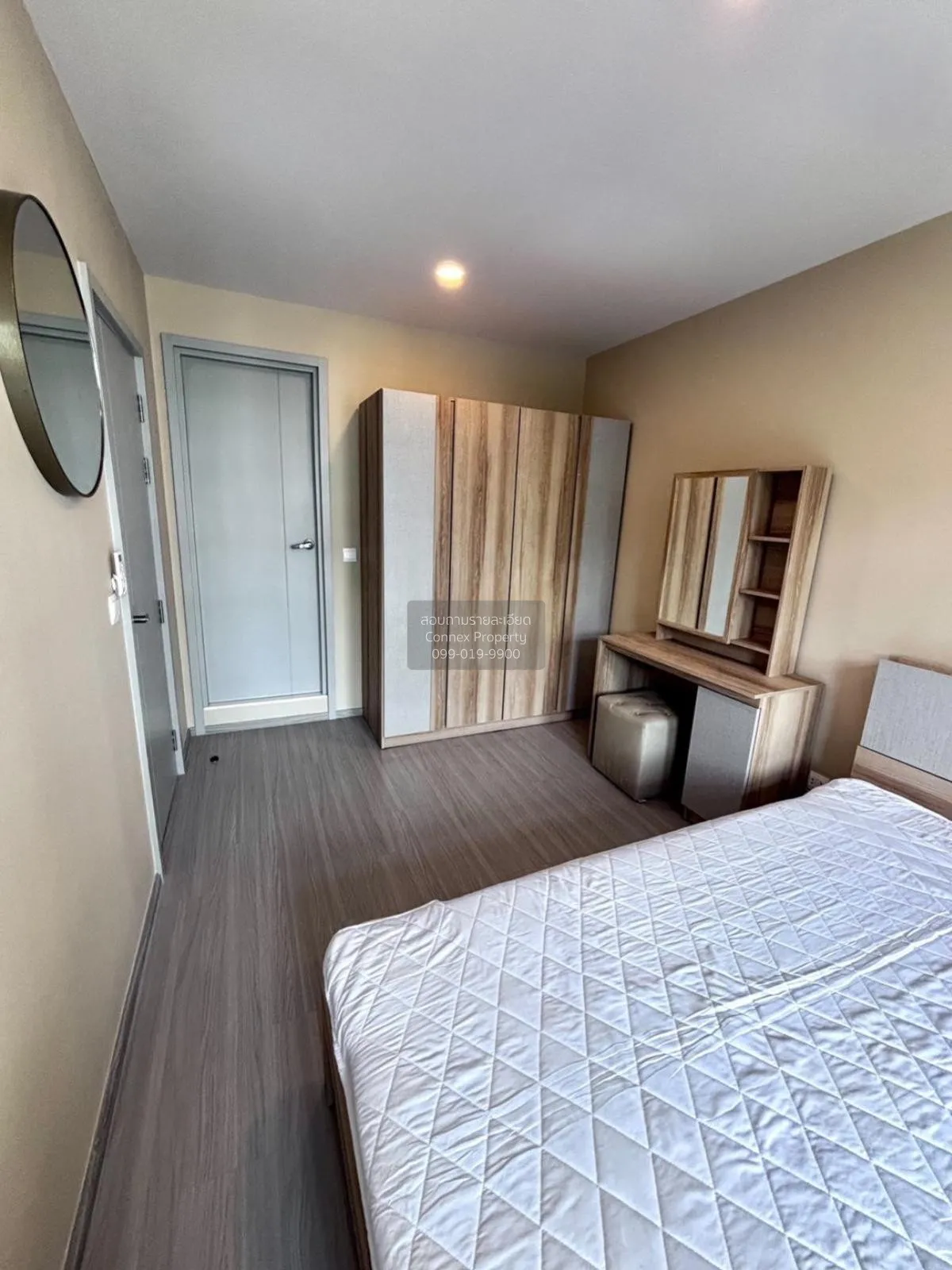 For Rent Condo , Aspire Asoke Ratchada , MRT-Phra Ram 9 , Huai Kh