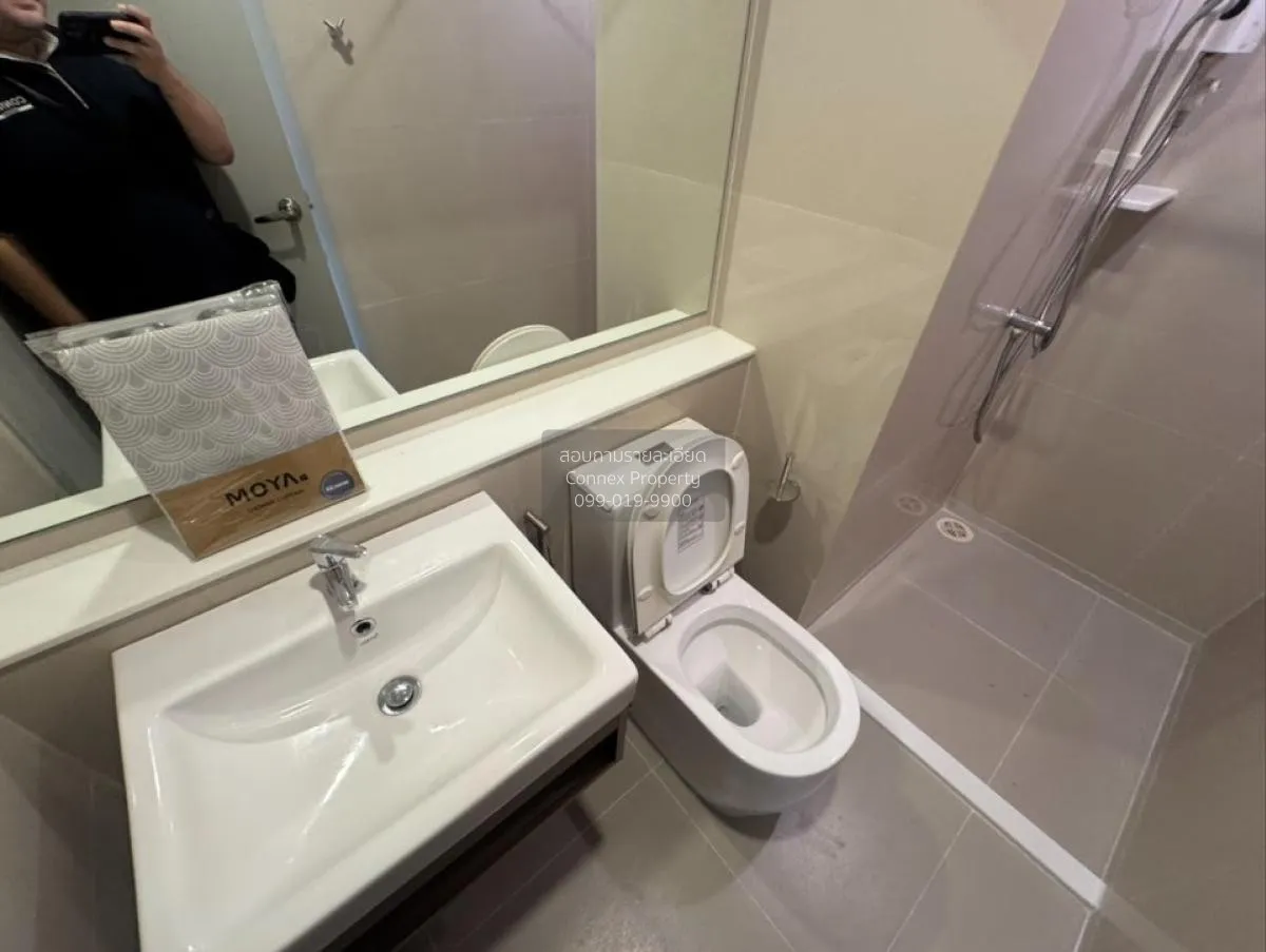 For Rent Condo , Aspire Asoke Ratchada , MRT-Phra Ram 9 , Huai Kh