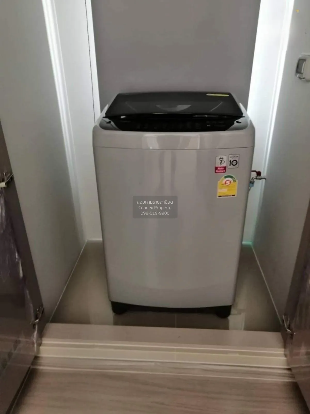 For Rent Condo , Aspire Asoke Ratchada , MRT-Phra Ram 9 , Huai Kh