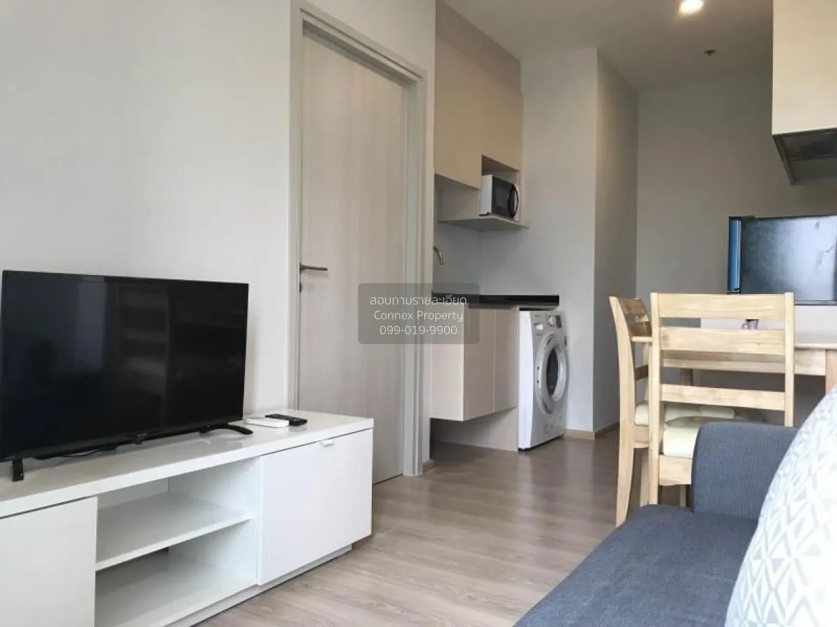 For Rent Condo , Noble Revolve Ratchada , MRT-Thailand Cultural C 1