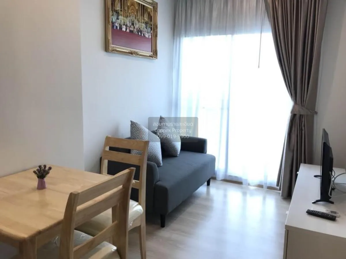 For Rent Condo , Noble Revolve Ratchada , MRT-Thailand Cultural C 2