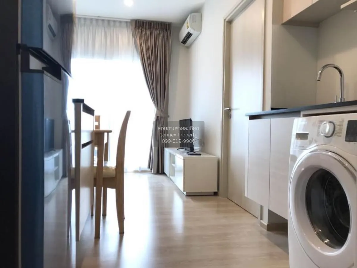 For Rent Condo , Noble Revolve Ratchada , MRT-Thailand Cultural C