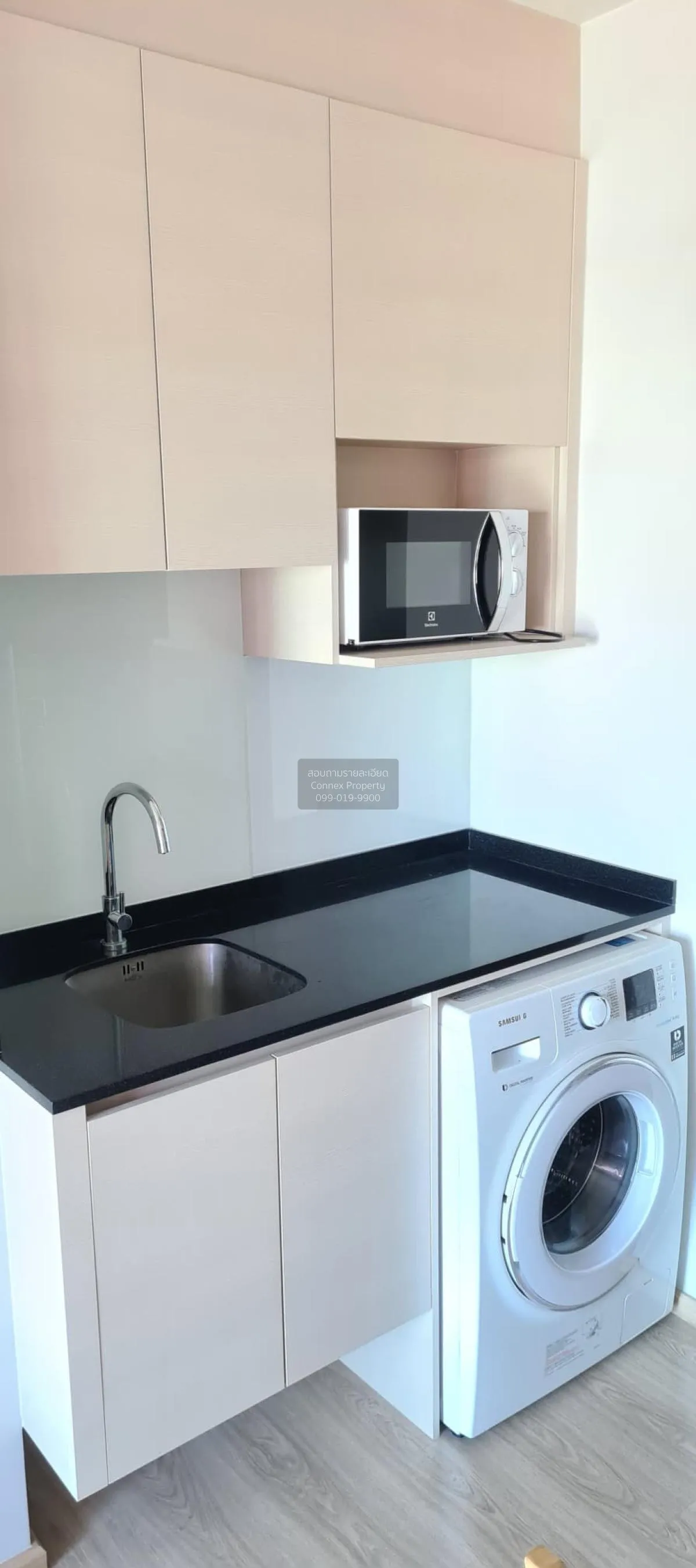 For Rent Condo , Noble Revolve Ratchada , MRT-Thailand Cultural C