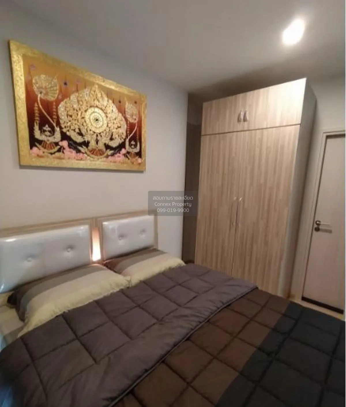 For Rent Condo , Noble Revolve Ratchada , MRT-Thailand Cultural C