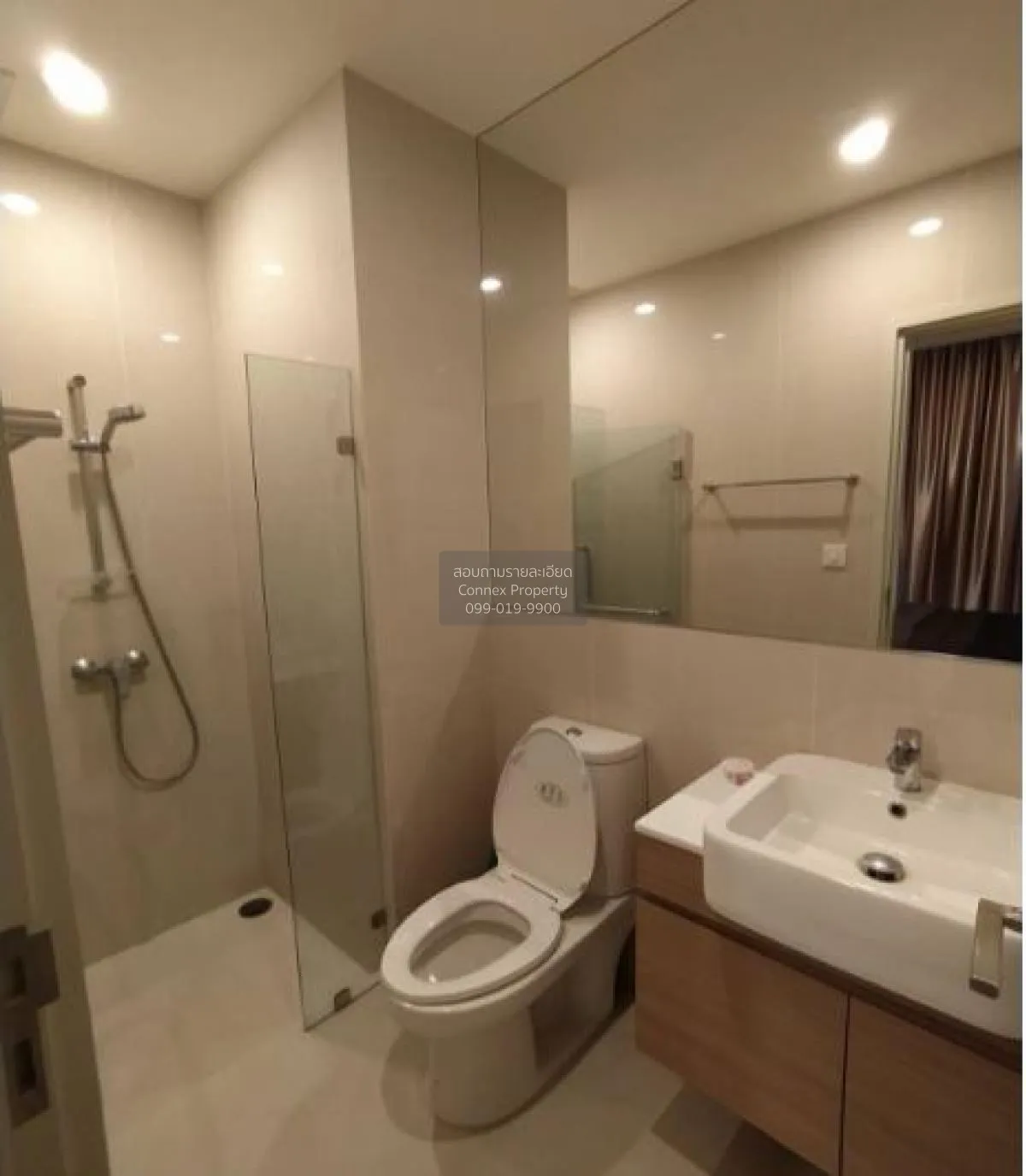 For Rent Condo , Noble Revolve Ratchada , MRT-Thailand Cultural C