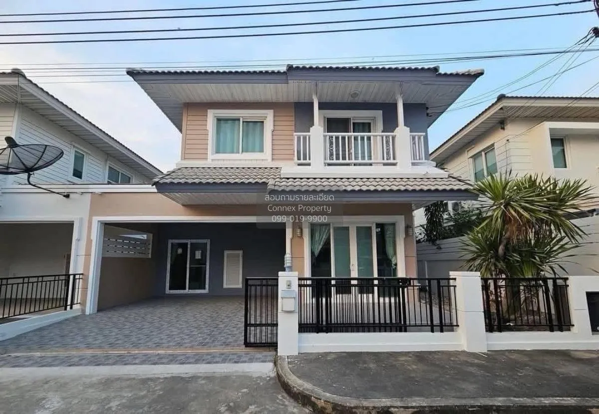 ขายทาวน์เฮ้าส์/ทาวน์โฮม  เดอะ วิลล่า รัตนาธิเบศร์ รีโนเวทใหม่ MRT 1