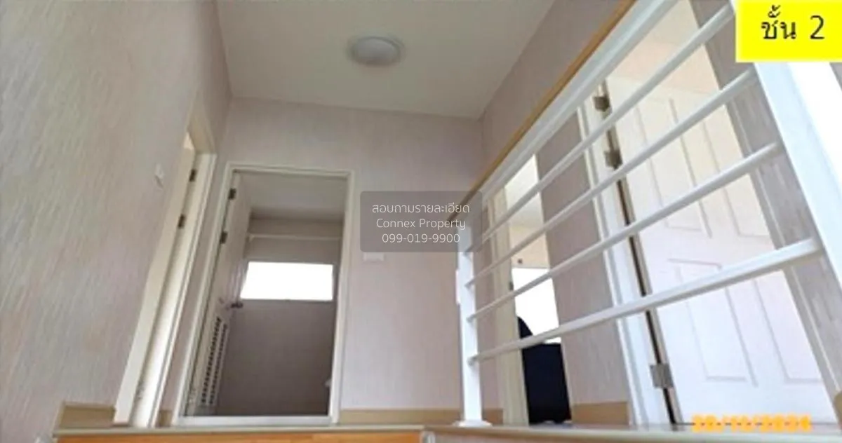 ขายบ้าน  เพอร์เฟค พาร์ค รัตนาธิเบศร์ - ราชพฤกษ์ MRT-ไทรม้า บางรัก