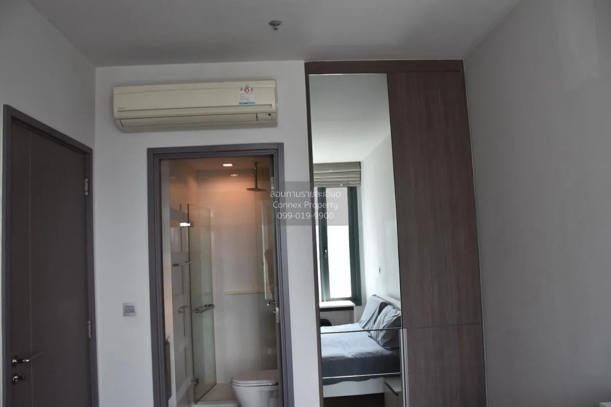 เช่าคอนโด  คีนน์ บาย แสนสิริ BTS-ทองหล่อ คลองเตย เขต คลองเตย กรุง