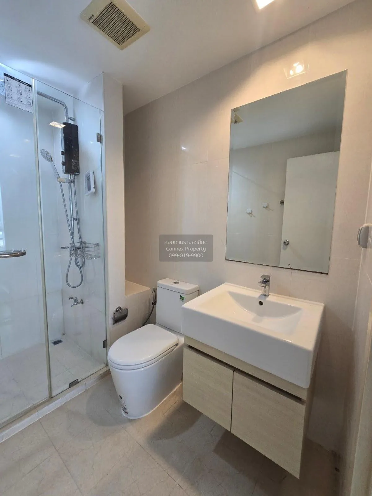 เช่าคอนโด  เมโทร ลักซ์ เกษตร เสนานิคม เขต จตุจักร กรุงเทพ CX-1241