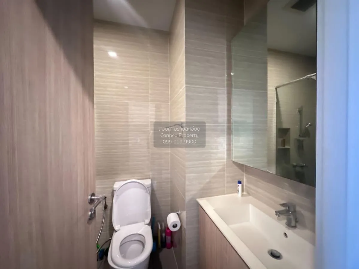 เช่าคอนโด  เอ็ม จตุจักร BTS-สะพานควาย ลาดยาว เขต จตุจักร กรุงเทพ 