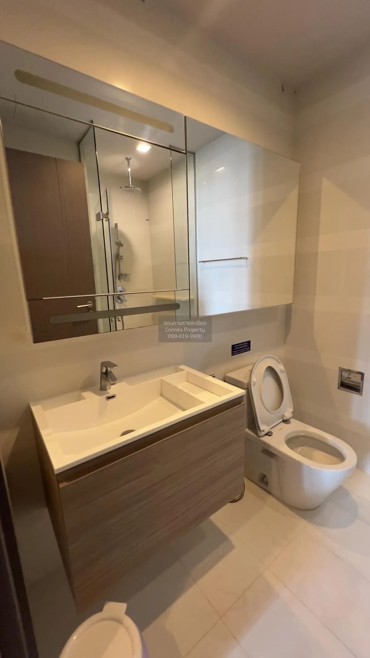 FOR RENT condo , Keyne by Sansiri , BTS-Thong Lo , Khlong Toei ,  4