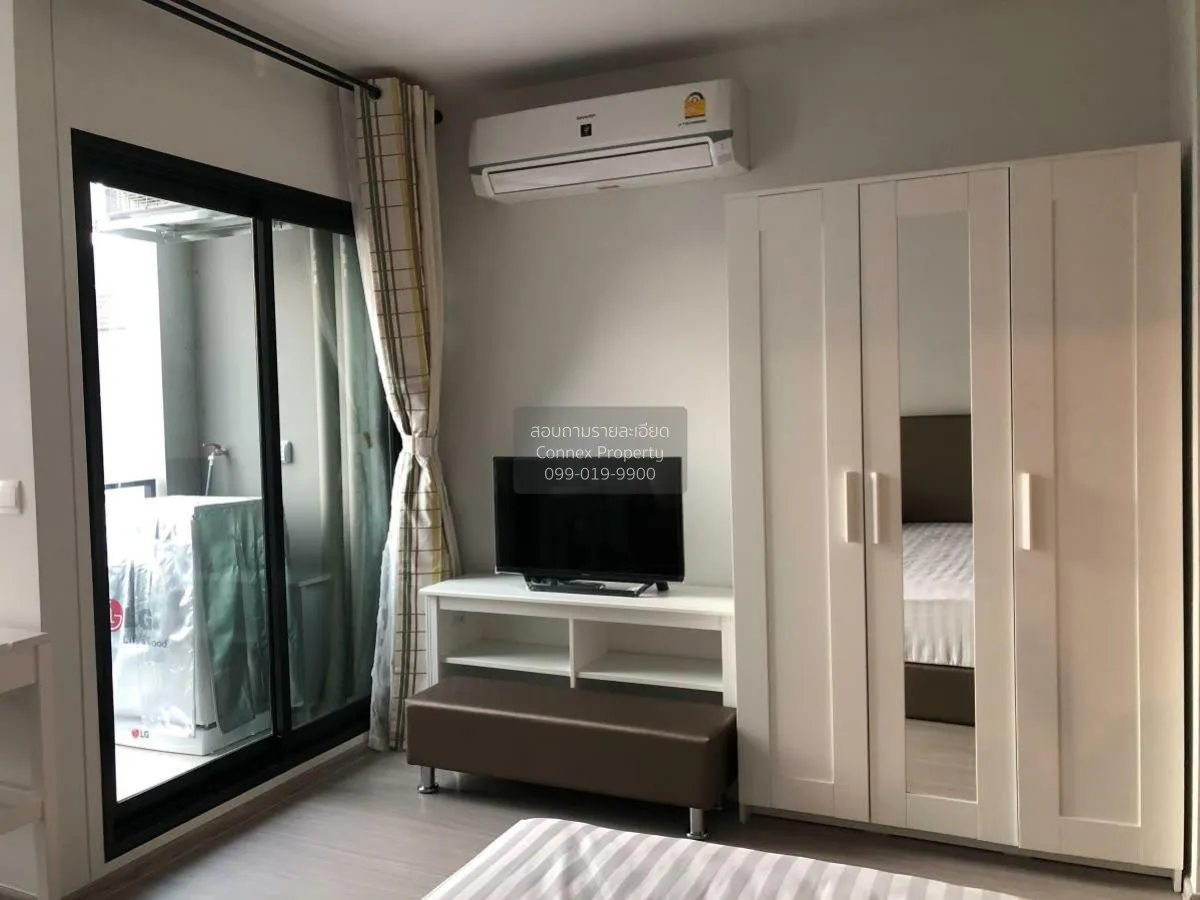 เช่าคอนโด  แอสปาย อโศก - รัชดา MRT-พระราม 9 ห้วยขวาง เขต ห้วยขวาง